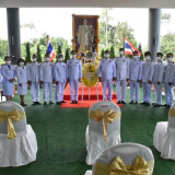 มหาวิทยาลัยราชภัฏสุราษฏร์ธานี พารามิเตอร์รูปภาพ 1